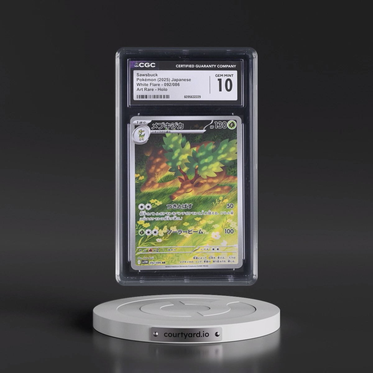 2025 White Flare - sv11W #092/086 Sawsbuck - Art Rare Holo (CGC 10 GEM MINT)