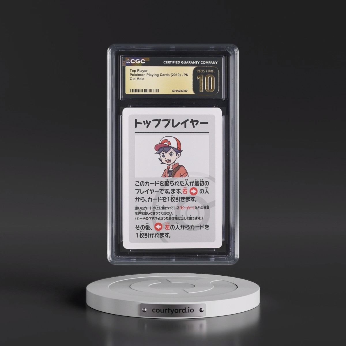 2019 Old Maid (Red Back) Top Player CGC 10