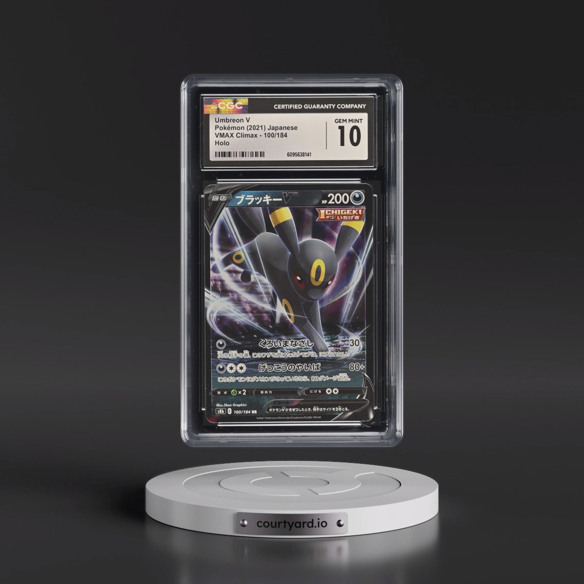 2021 VMAX Climax #100/184 Umbreon V - Holo (CGC 10 GEM MINT)