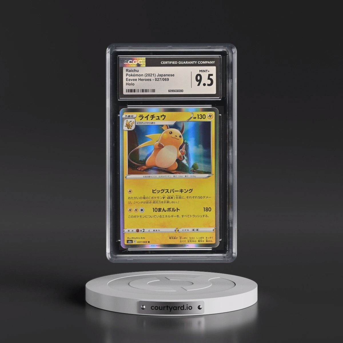 2021 Eevee Heroes #027/069 Raichu - Holo (CGC 9.5 MINT+)