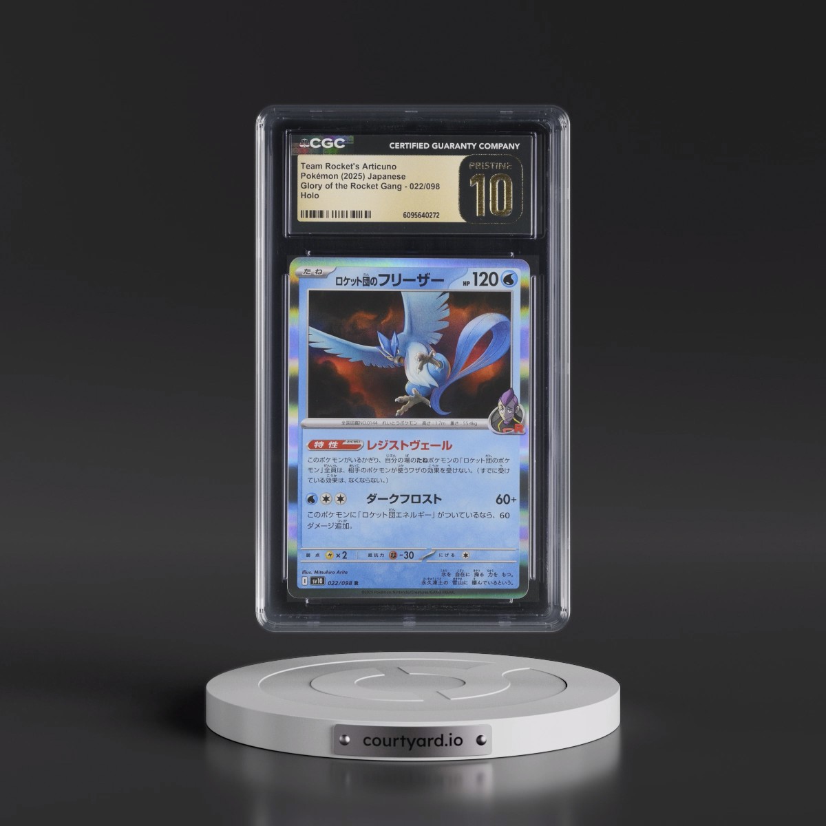 2025 Glory of the Rocket Gang - sv10 #022/098 Team Rocket's Articuno - Holo (CGC 10 PRISTINE)