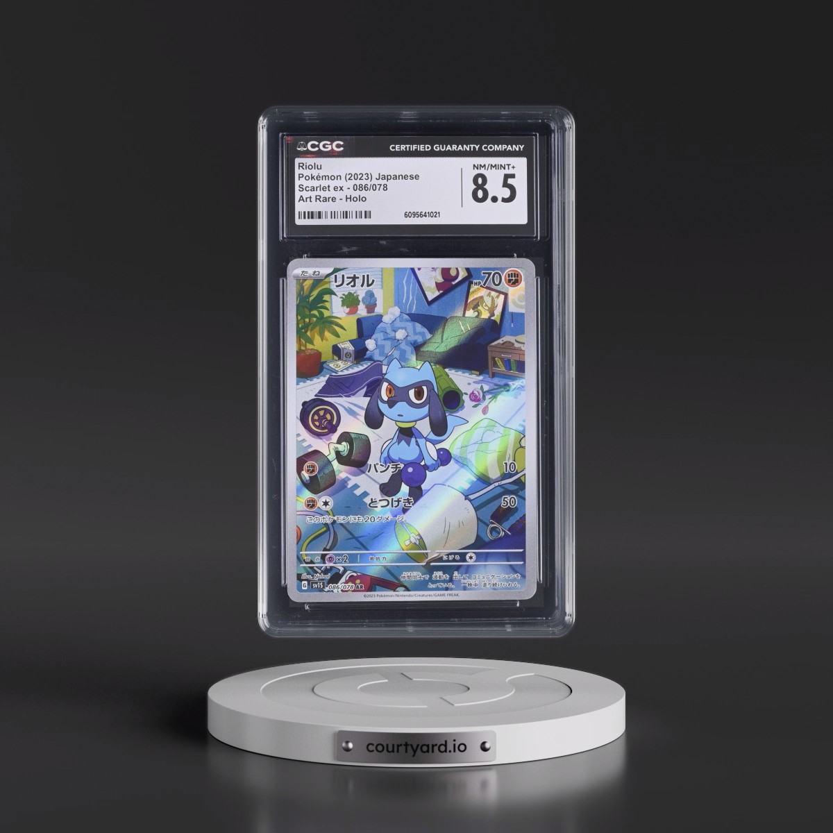 2023 Scarlet ex #086/078 Riolu - Art Rare Holo (CGC 8.5 NM-MT+)
