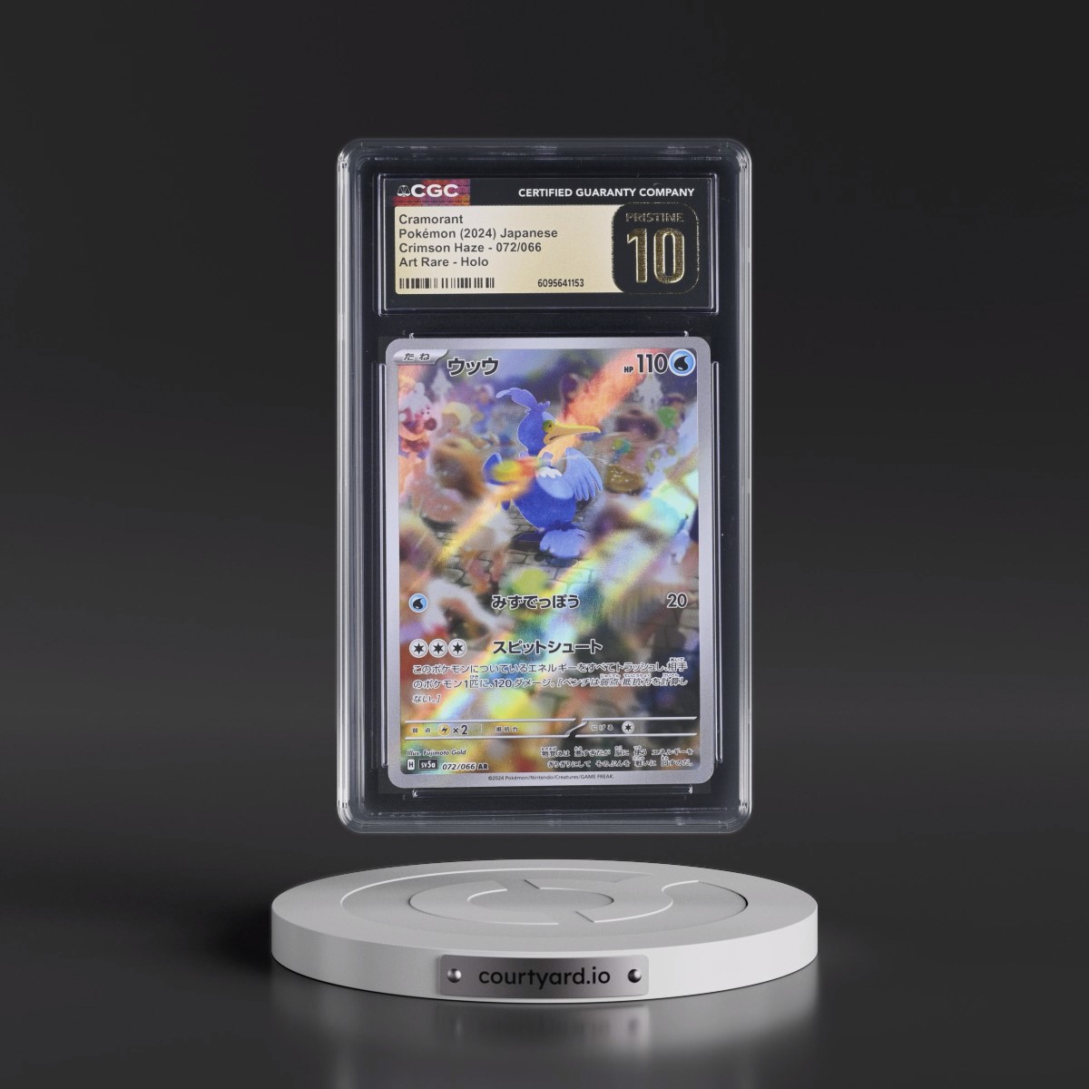 2024 Crimson Haze #072/066 Cramorant - Art Rare Holo (CGC 10 PRISTINE)