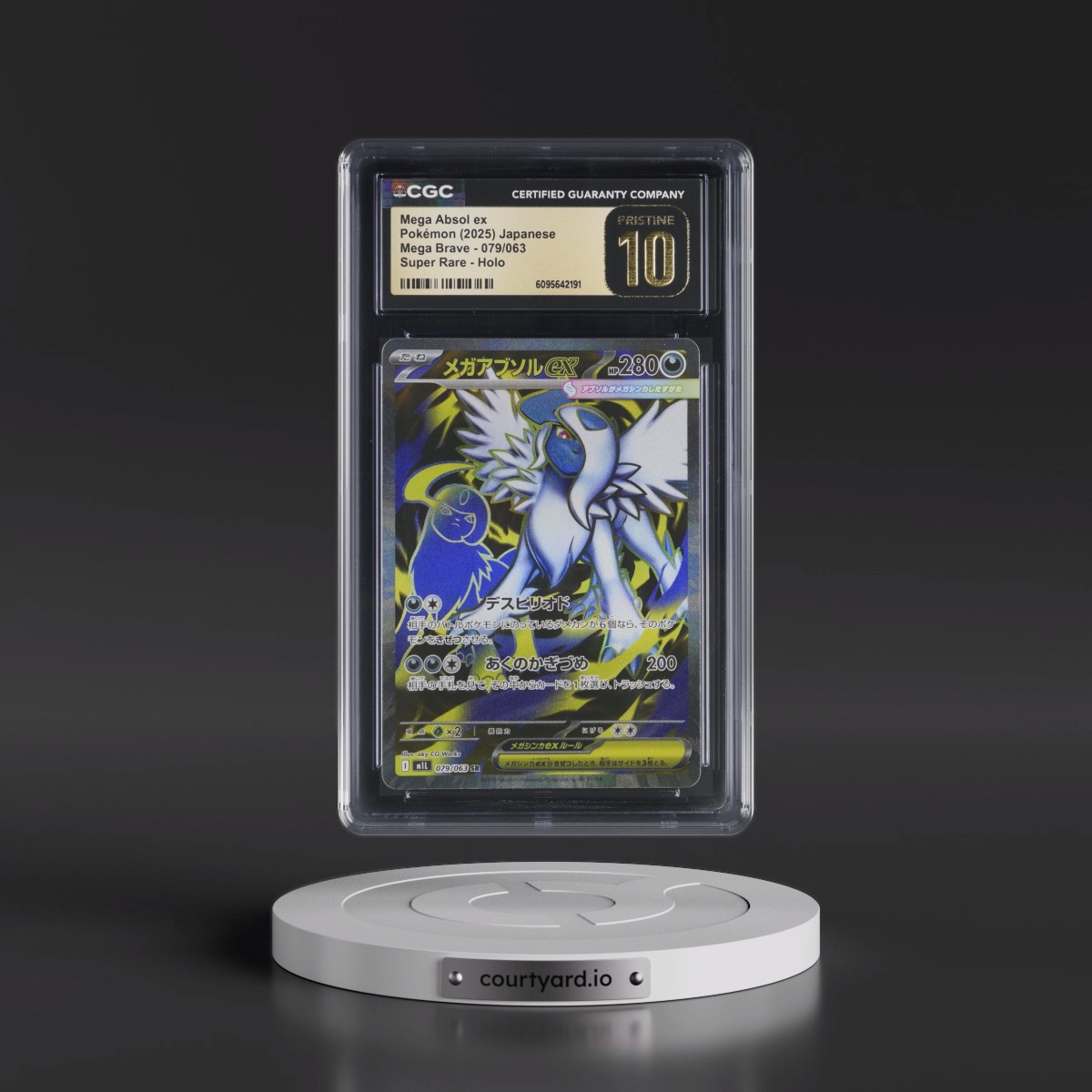 2025 Mega Brave - M1L #079/063 Mega Absol ex - Super Rare Holo (CGC 10 PRISTINE)