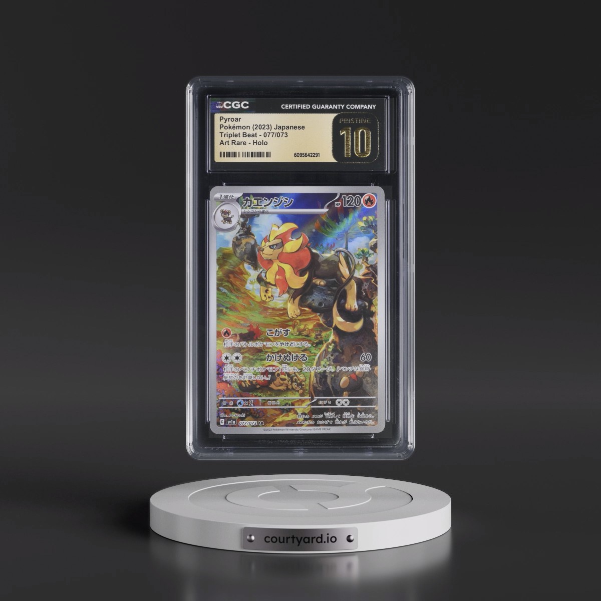 2023 Triplet Beat #077/073 Pyroar - Art Rare Holo (CGC 10 PRISTINE)