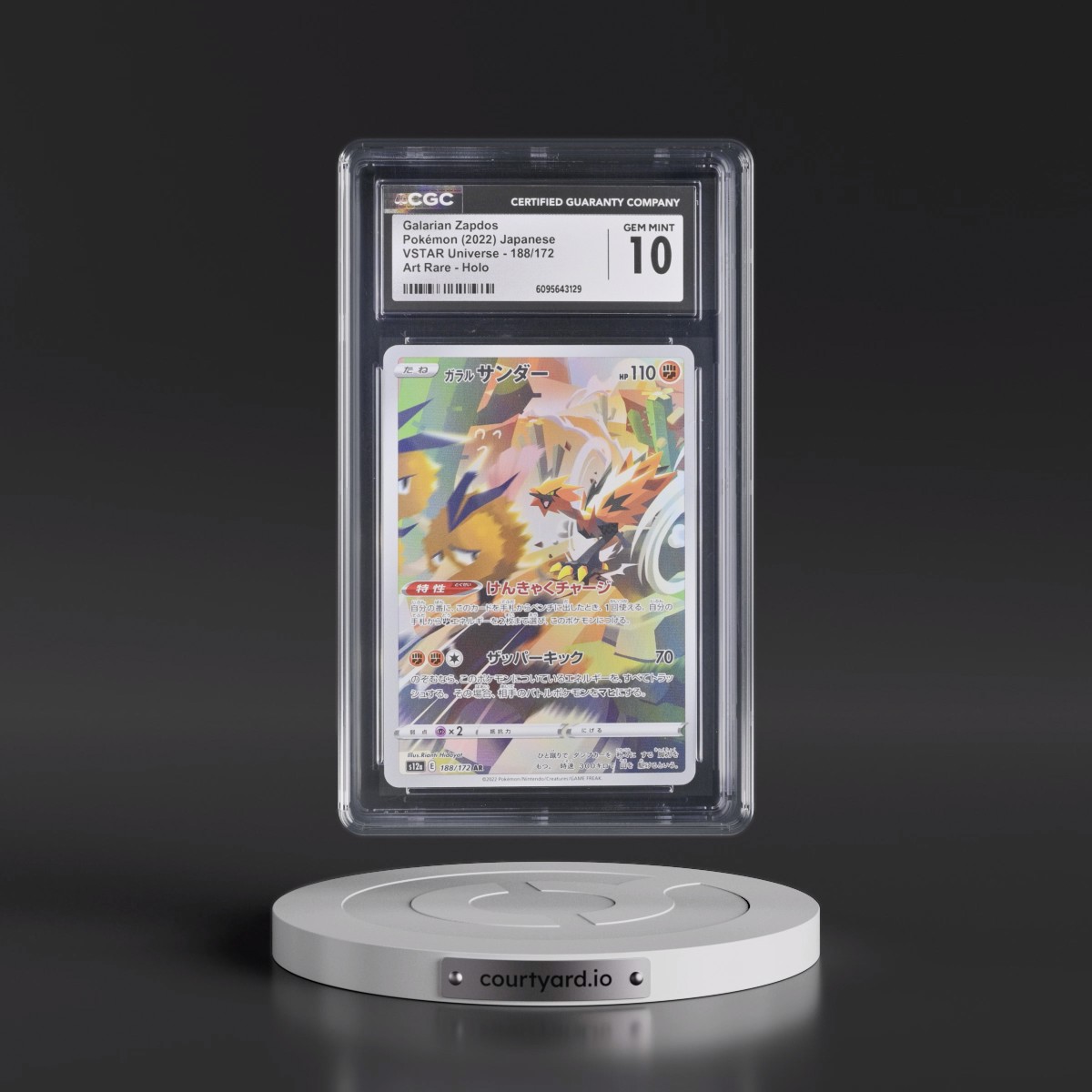 2022 VSTAR Universe #188/172 Galarian Zapdos - Art Rare Holo (CGC 10 GEM MINT)