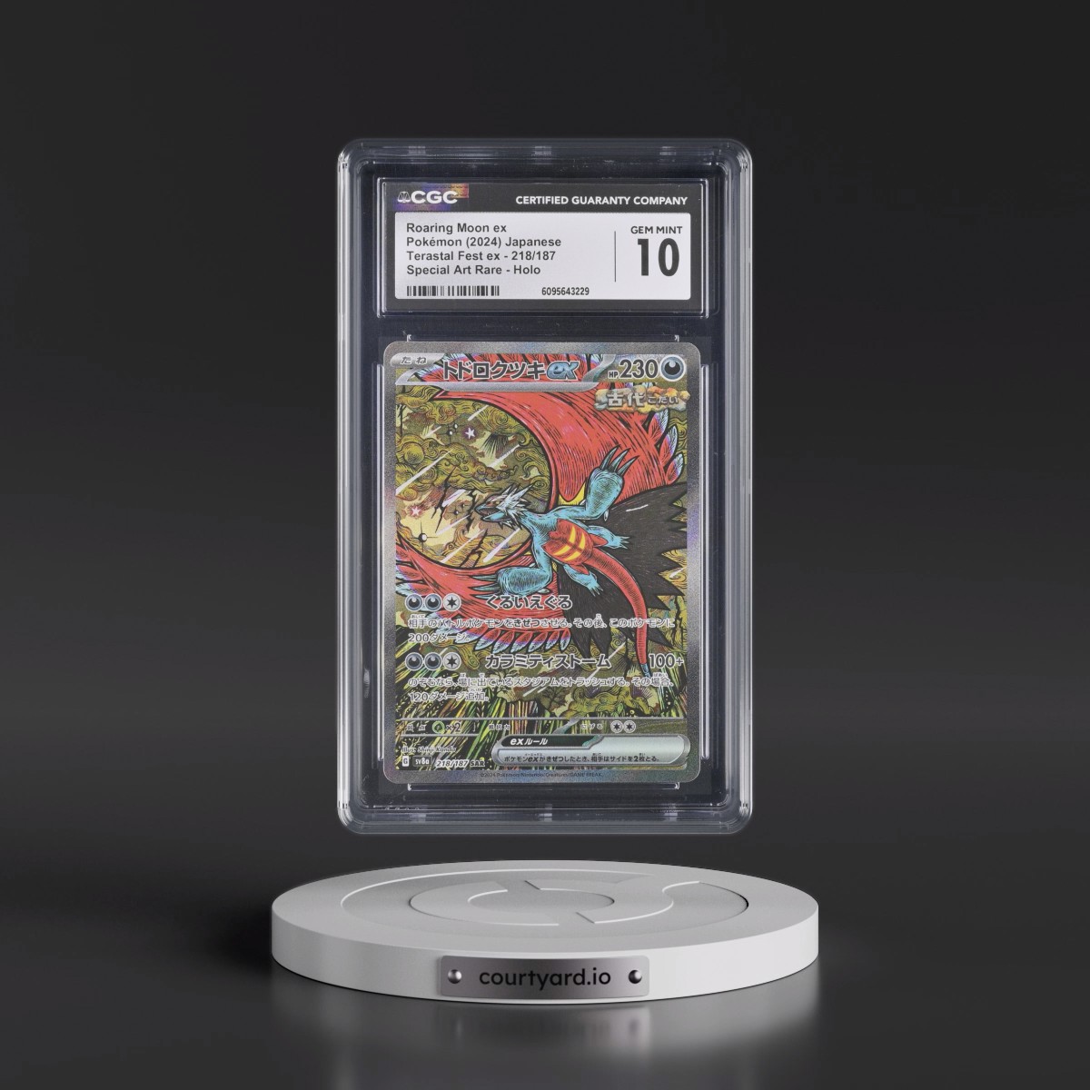 2024 High Class Pack: Terastal Fest ex - sv8a #218/187 Roaring Moon ex - Special Art Rare Holo (CGC 10 GEM MINT)