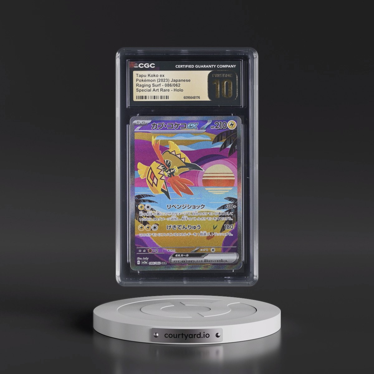 2023 Raging Surf #086/062 Tapu Koko ex - Special Art Rare Holo (CGC 10 PRISTINE)