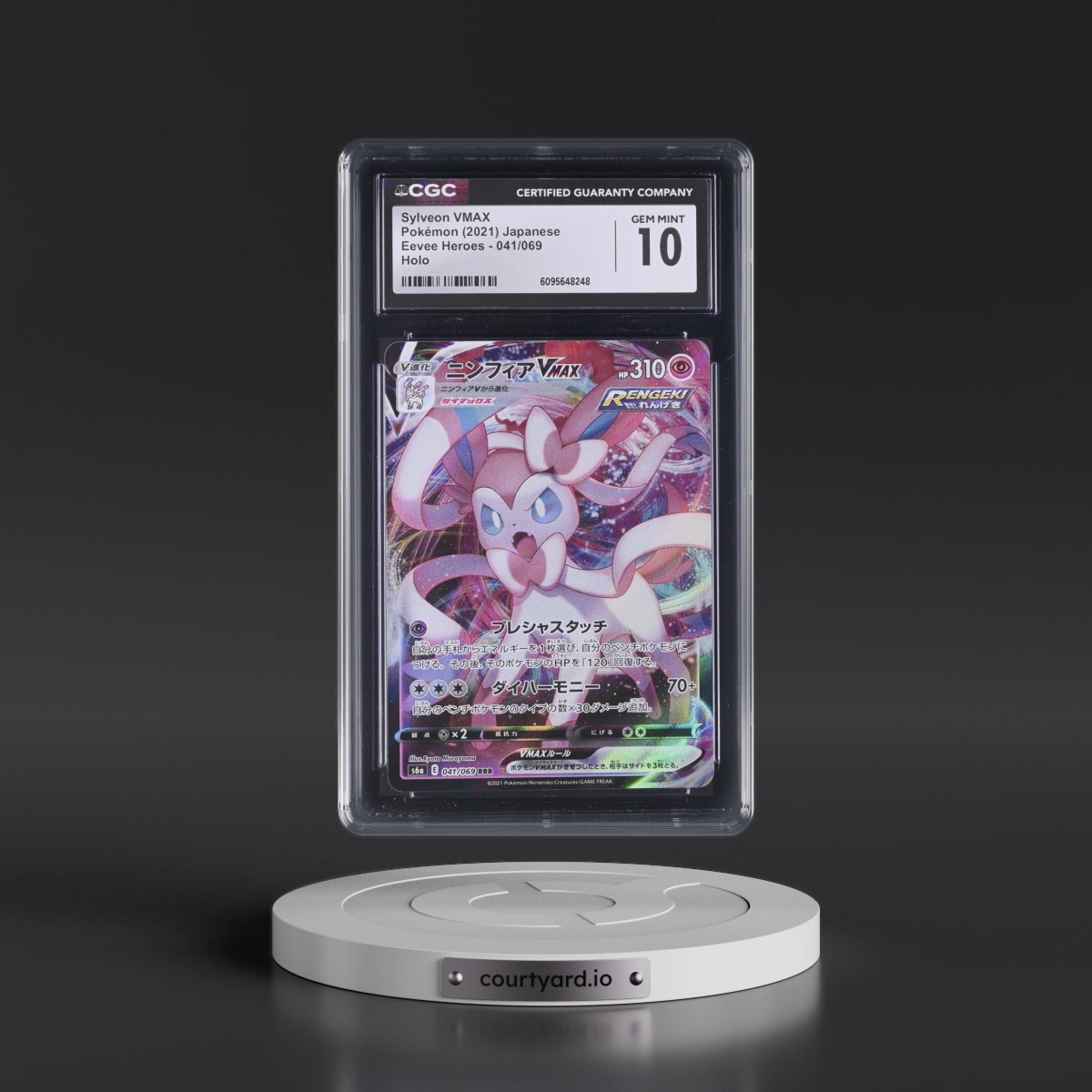 2021 Eevee Heroes #041/069 Sylveon VMAX - Holo (CGC 10 GEM MINT)