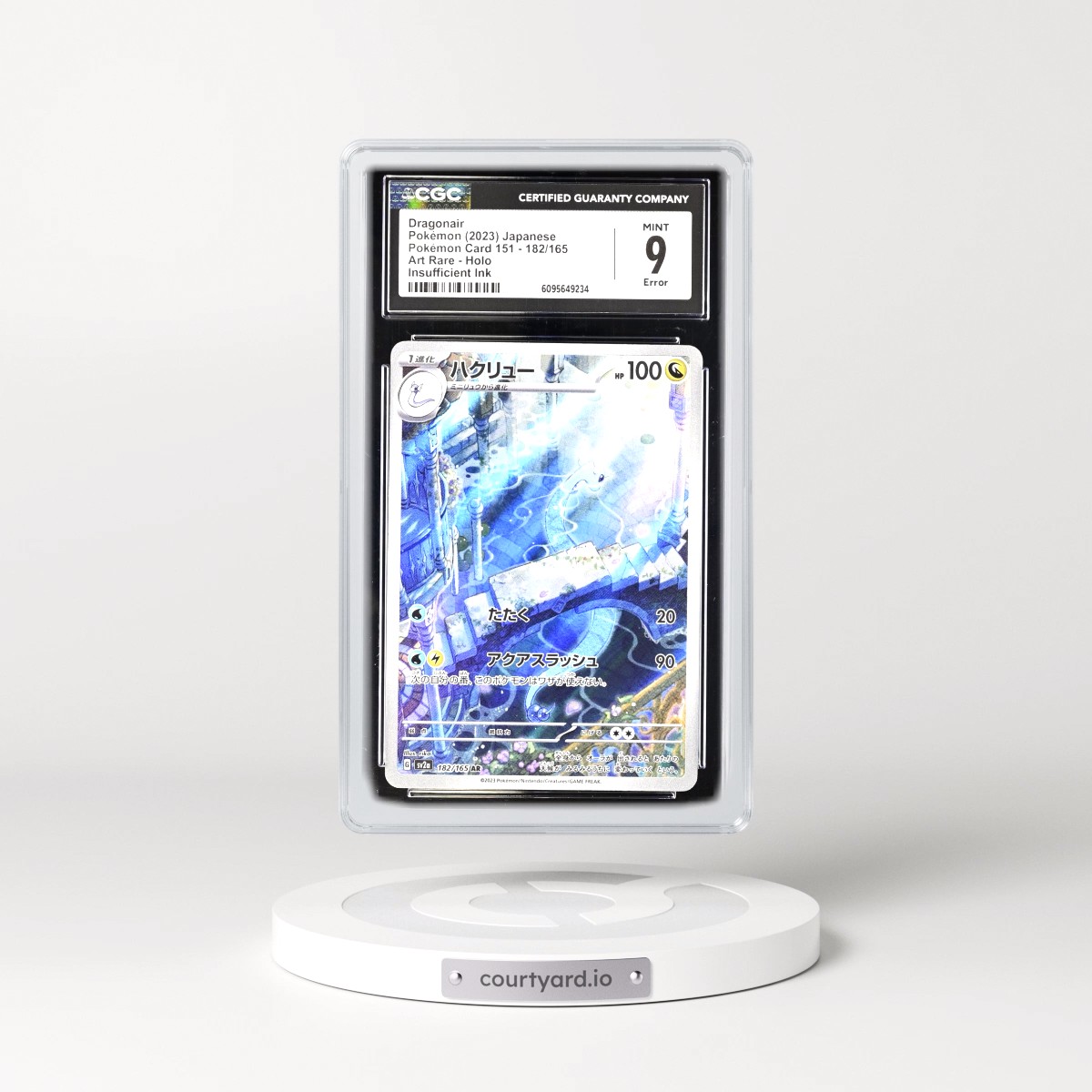 2023 Pokémon Card 151 #182/165 Dragonair - Art Rare Holo (CGC 9 MINT)
