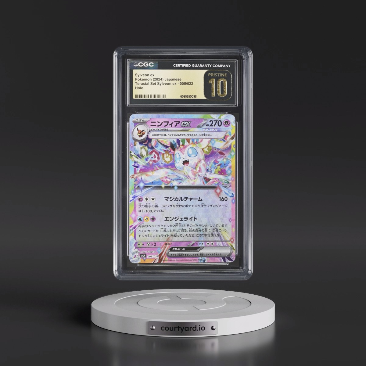 2024 Terastal Starter Set Sylveon ex #005/022 Sylveon ex - Holo (CGC 10 PRISTINE)