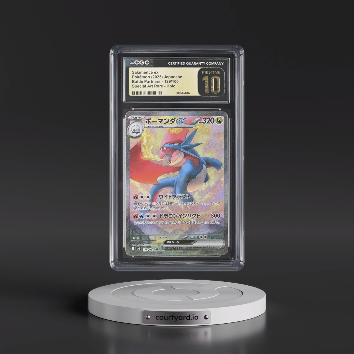 2025 Battle Partners - sv9 #129/100 Salamence ex - Special Art Rare Holo (CGC 10 PRISTINE)