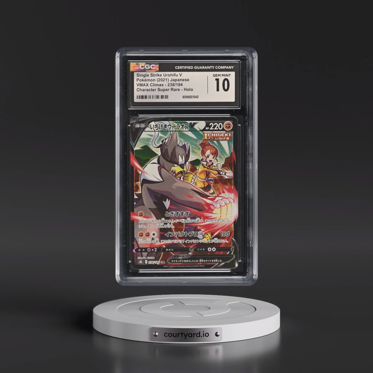 2021 VMAX Climax #238/184 Single Strike Urshifu V - Character Super Rare Holo (CGC 10 GEM MINT)