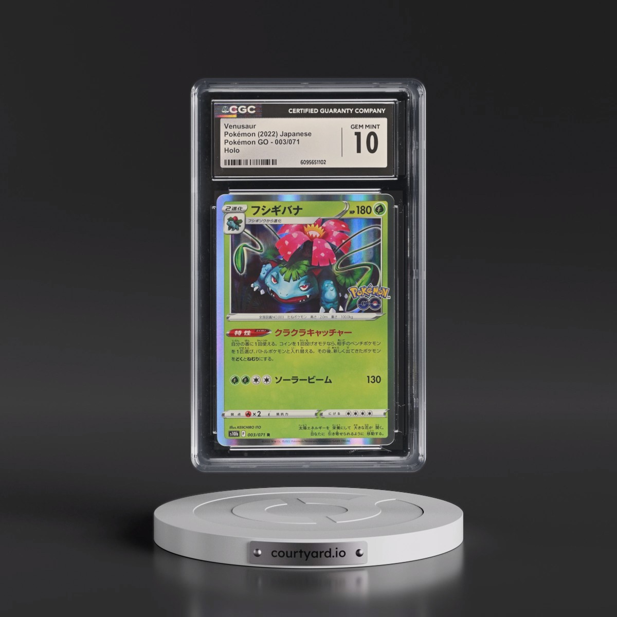 2022 Pokémon GO #003/071 Venusaur - Holo (CGC 10 GEM MINT)
