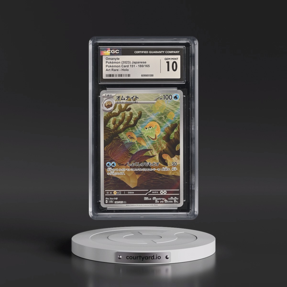 2023 Pokémon Card 151 #180/165 Omanyte - Art Rare Holo (CGC 10 GEM MINT)