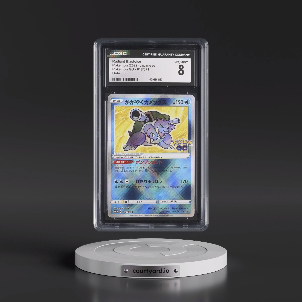 2022 Pokémon GO #018/071 Radiant Blastoise - Holo (CGC 8 NM-MT)