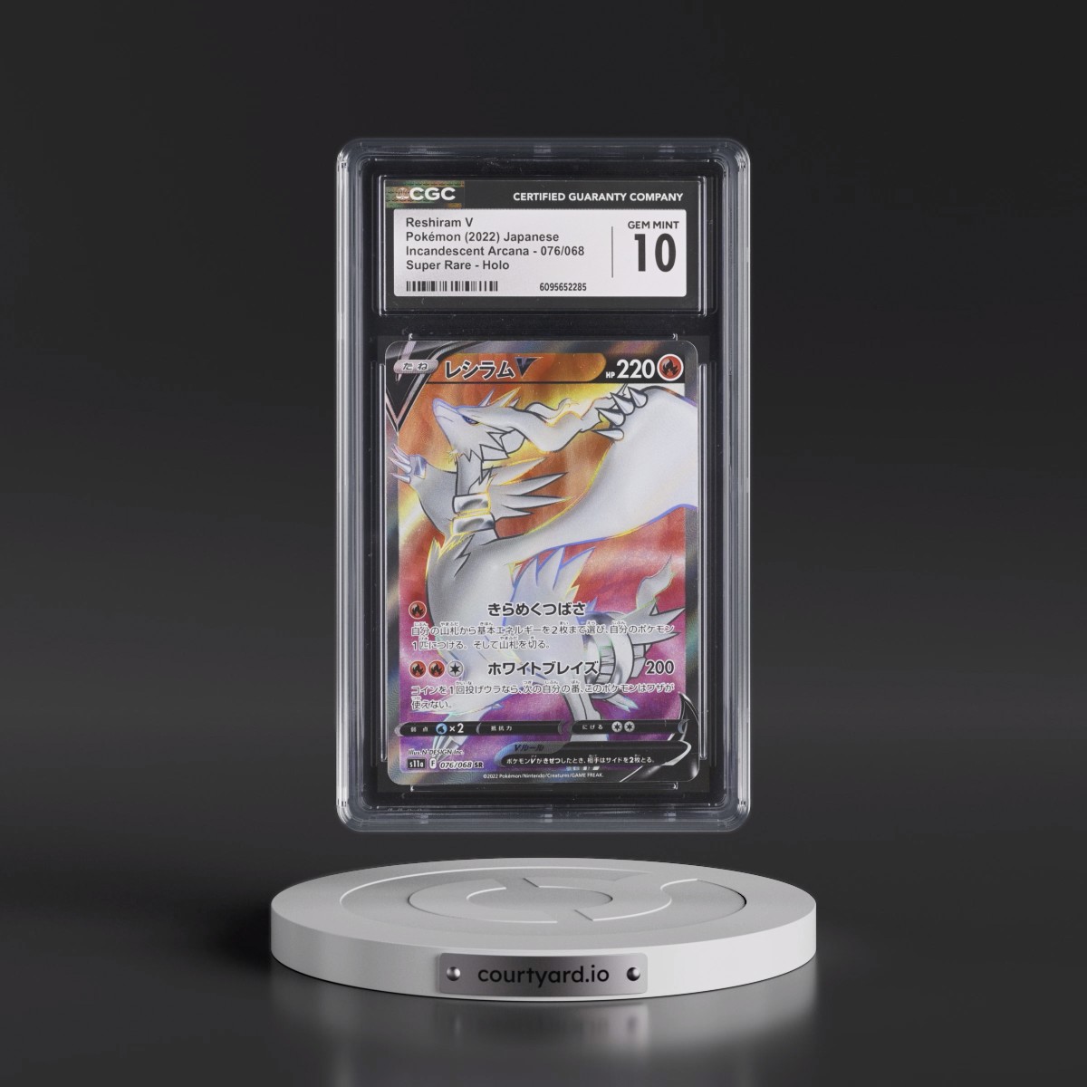 2022 Incandescent Arcana #076/068 Reshiram V - Super Rare Holo (CGC 10 GEM MINT)