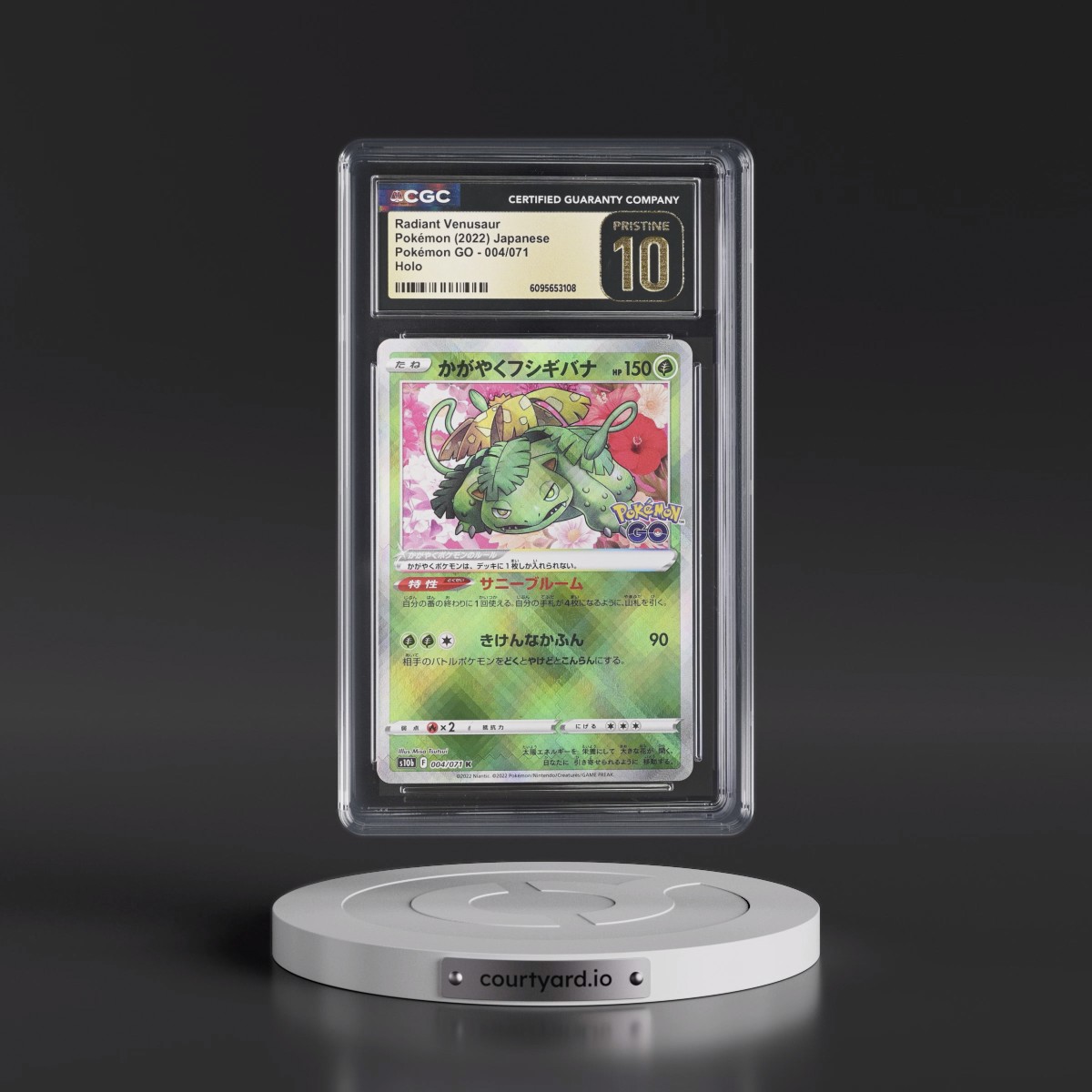 2022 Pokémon GO #004/071 Radiant Venusaur - Holo (CGC 10 PRISTINE)