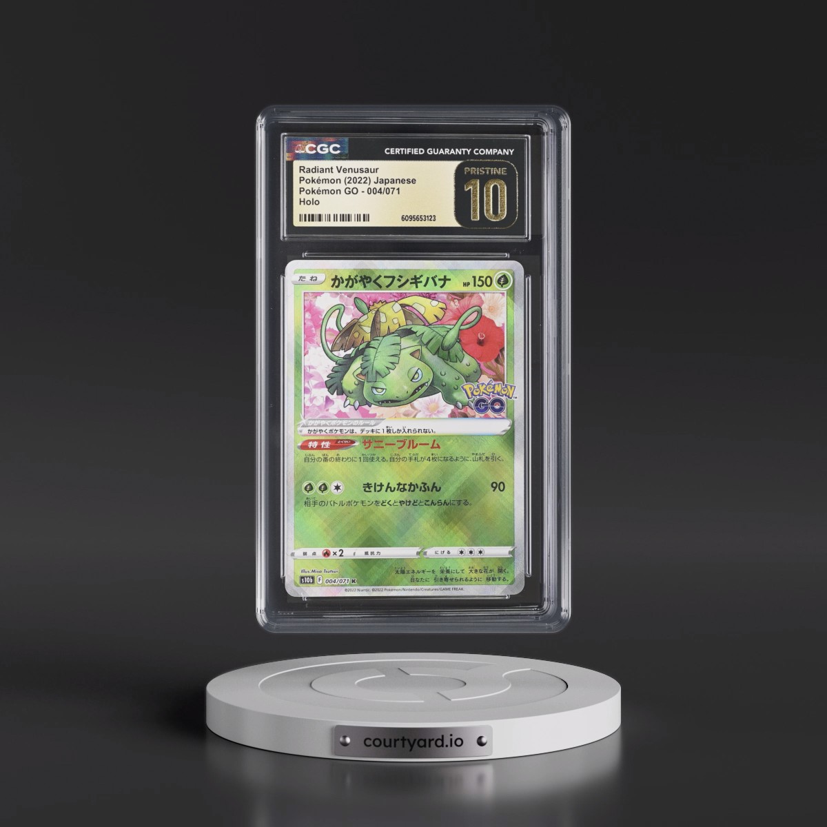 2022 Pokémon GO #004/071 Radiant Venusaur - Holo (CGC 10 PRISTINE)