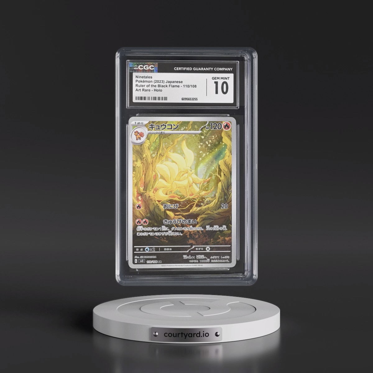 2023 Ruler of the Black Flame #110/108 Ninetales - Art Rare Holo (CGC 10 GEM MINT)