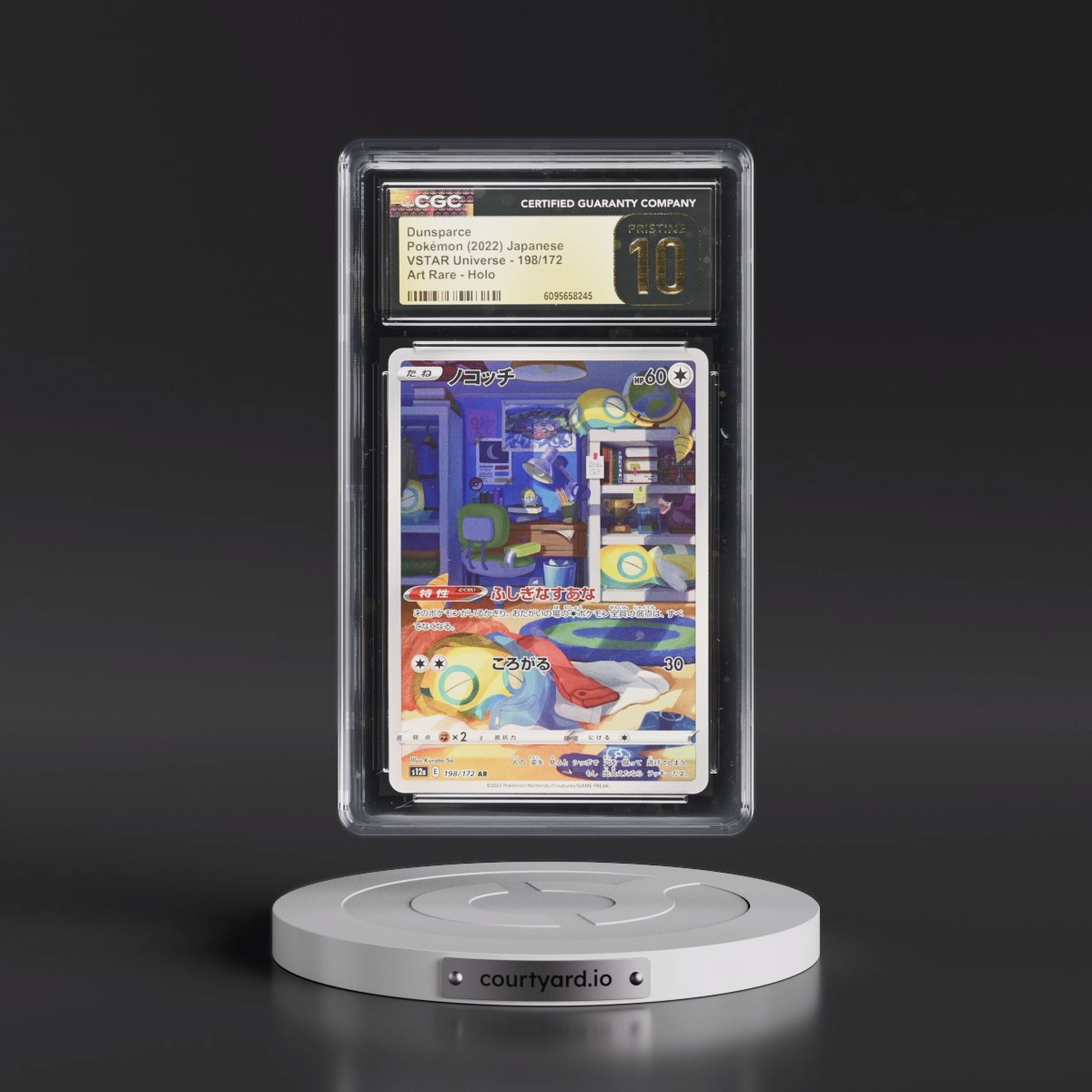 2022 VSTAR Universe #198/172 Dunsparce - Art Rare Holo (CGC 10 PRISTINE)