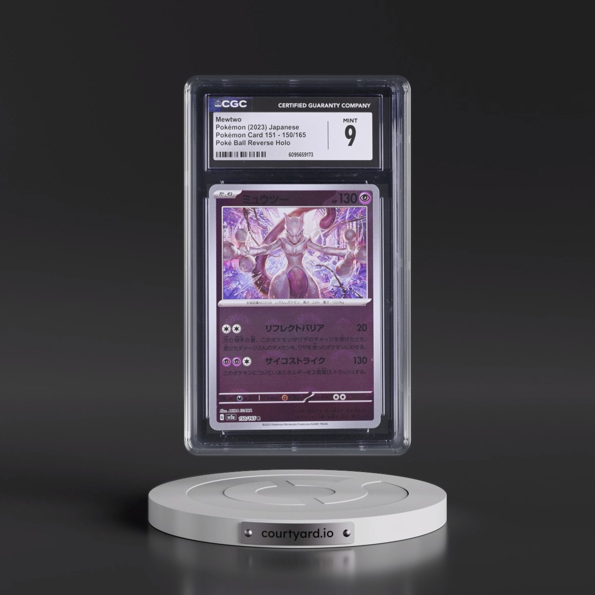 2023 Pokémon Card 151 #150/165 Mewtwo - Reverse Holo Poké Ball (CGC 9 MINT)