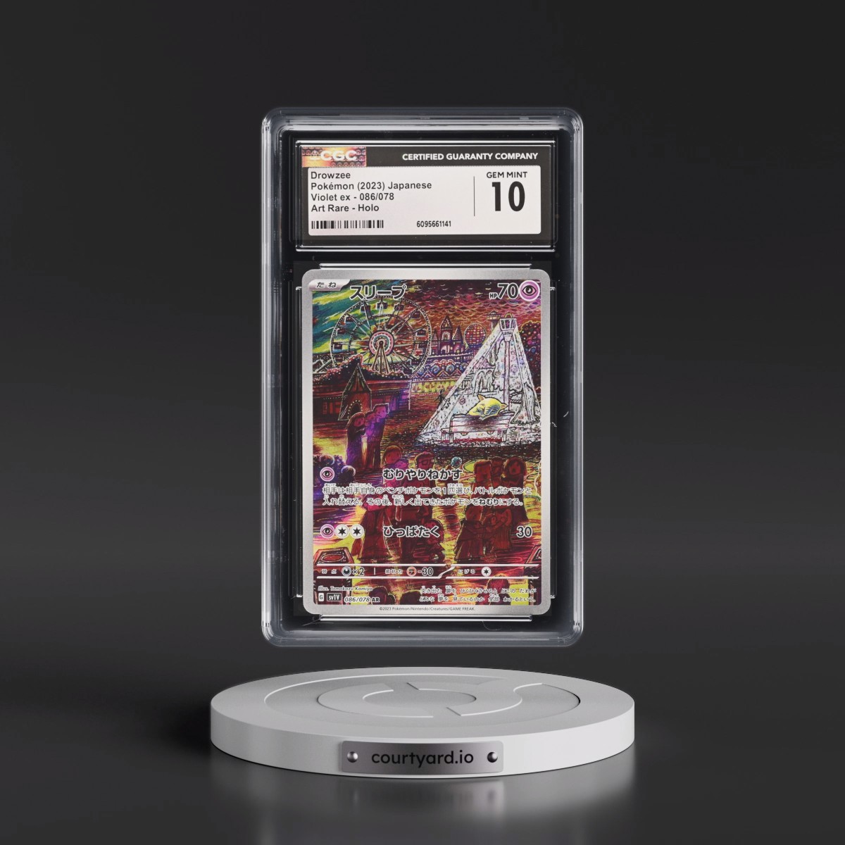 2023 Violet ex #086/078 Drowzee - Art Rare Holo (CGC 10 GEM MINT)