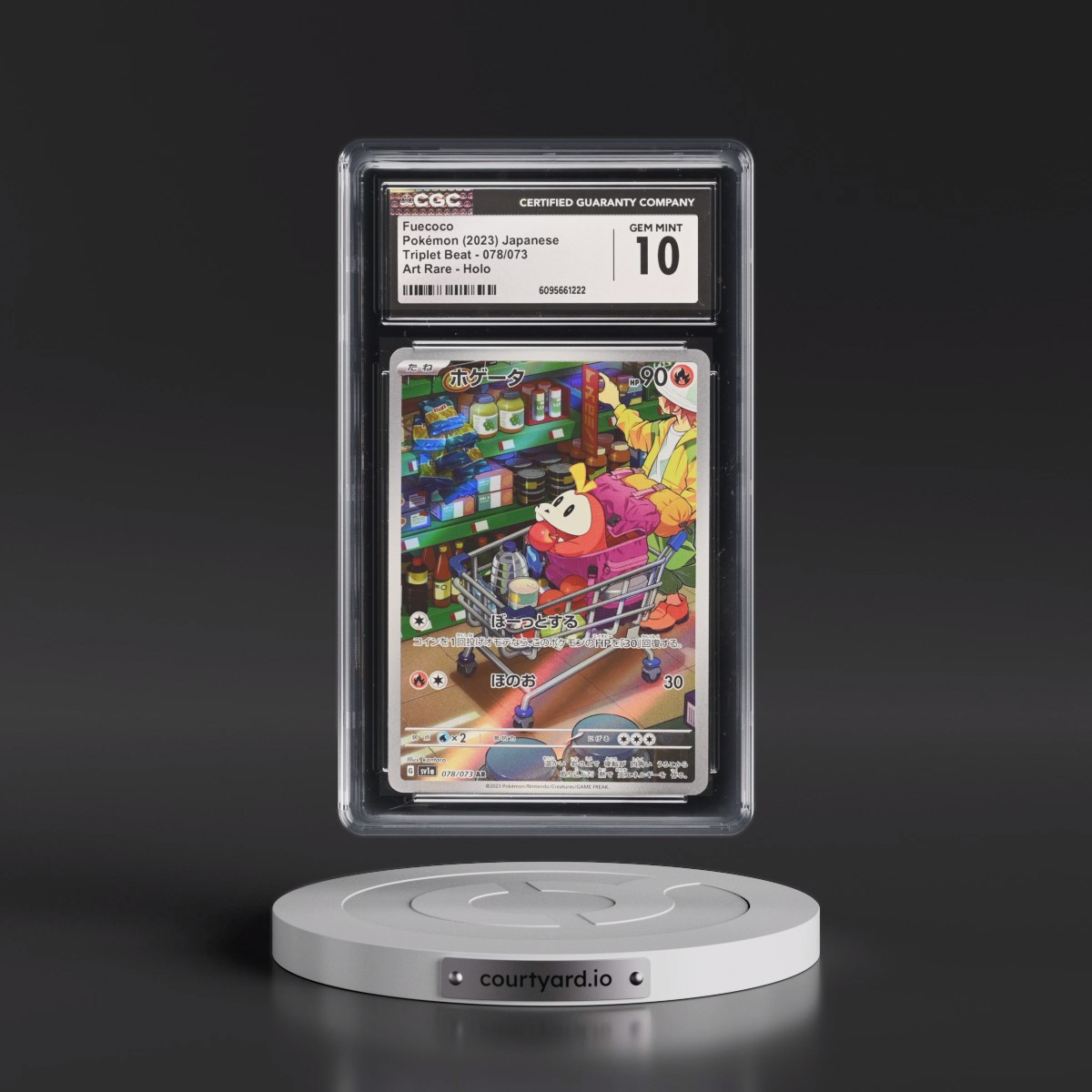 2023 Triplet Beat #078/073 Fuecoco - Art Rare Holo (CGC 10 GEM MINT)