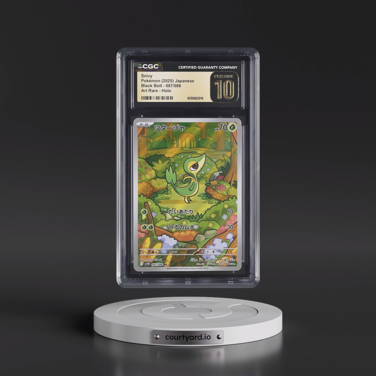 2025 Black Bolt - sv11B #087/086 Snivy - Art Rare Holo (CGC 10 PRISTINE)