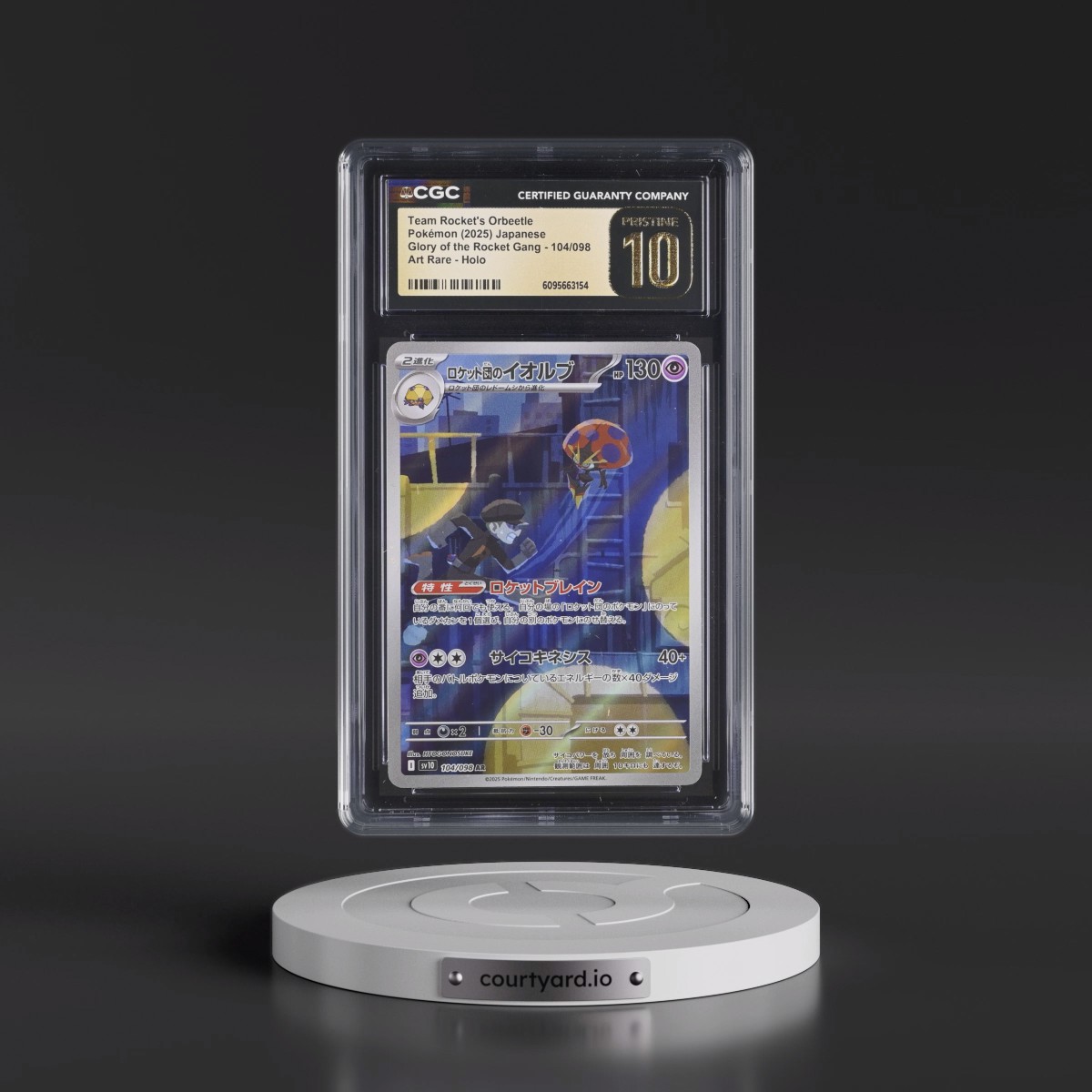 2025 Pokémon SV10-Glory of Team Rocket #104 Team Rocket's Orbeetle - Art Rare (CGC 10 PRISTINE)