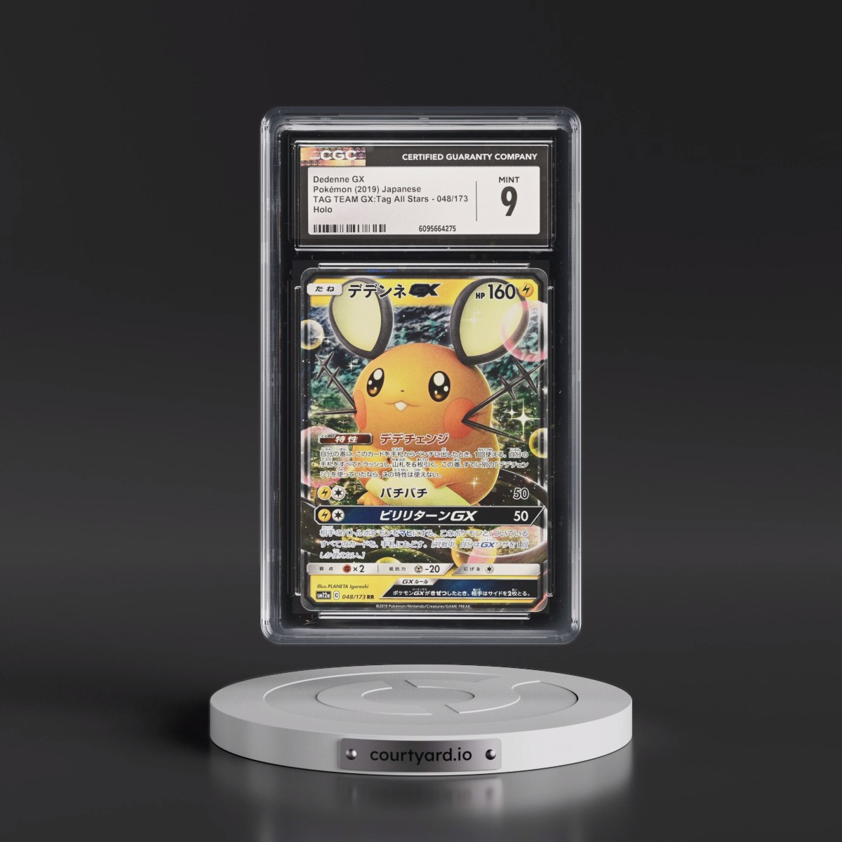 2019 TAG TEAM GX: Tag All Stars #048/173 Dedenne GX - Holo (CGC 9 MINT)
