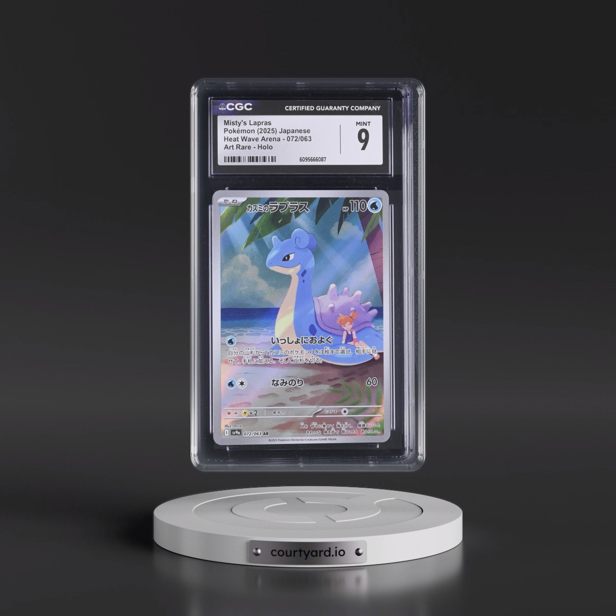 2025 Heat Wave Arena - sv9a #072/063 Misty's Lapras - Art Rare Holo (CGC 9 MINT)