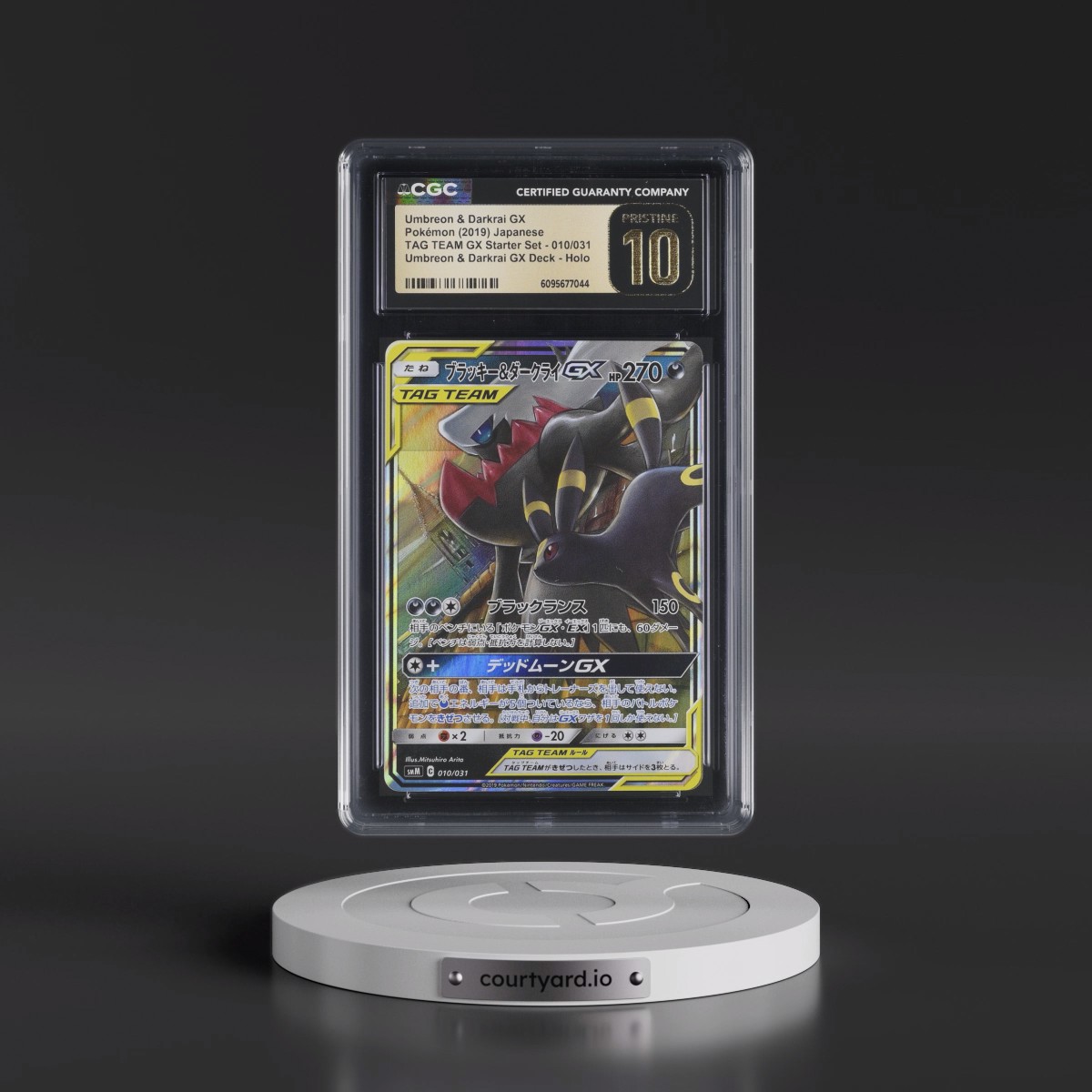 2019 Tag Team GX Starter Set #010/031 Umbreon &amp; Darkrai GX - Umbreon &amp; Darkrai GX Deck (Holo) (CGC 10 PRISTINE)