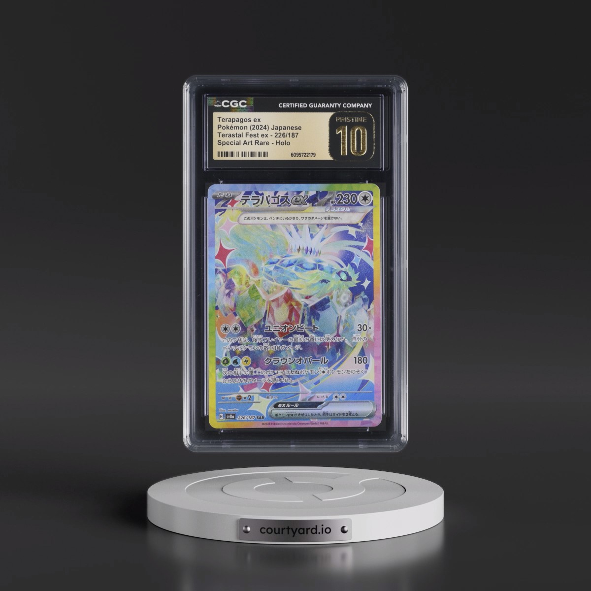 2024 High Class Pack: Terastal Fest ex - sv8a Terapagos ex - Special Art Rare Holo #226/187 CGC 10