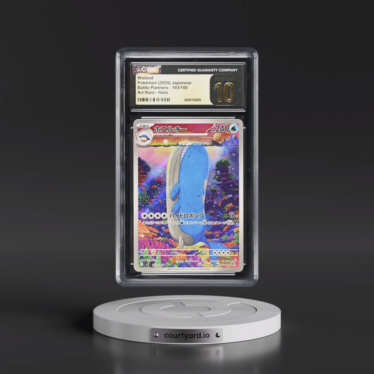2025 Battle Partners - sv9 #103/100 Wailord - Art Rare Holo (CGC 10 PRISTINE)