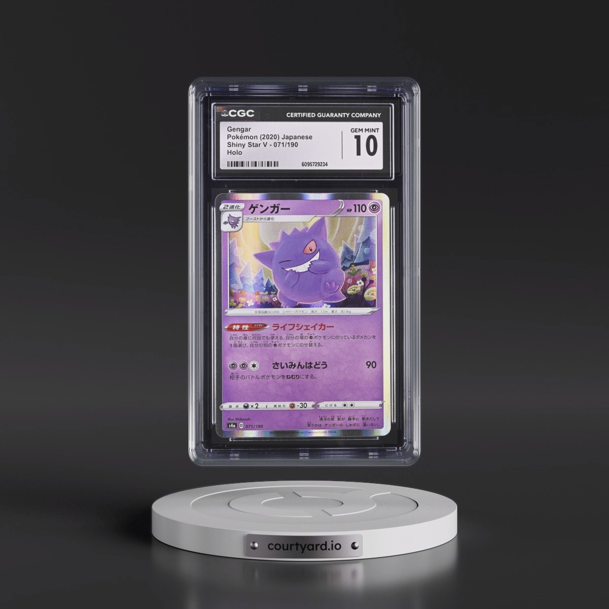 2020 Shiny Star V #071/190 Gengar - Holo (CGC 10 GEM MINT)