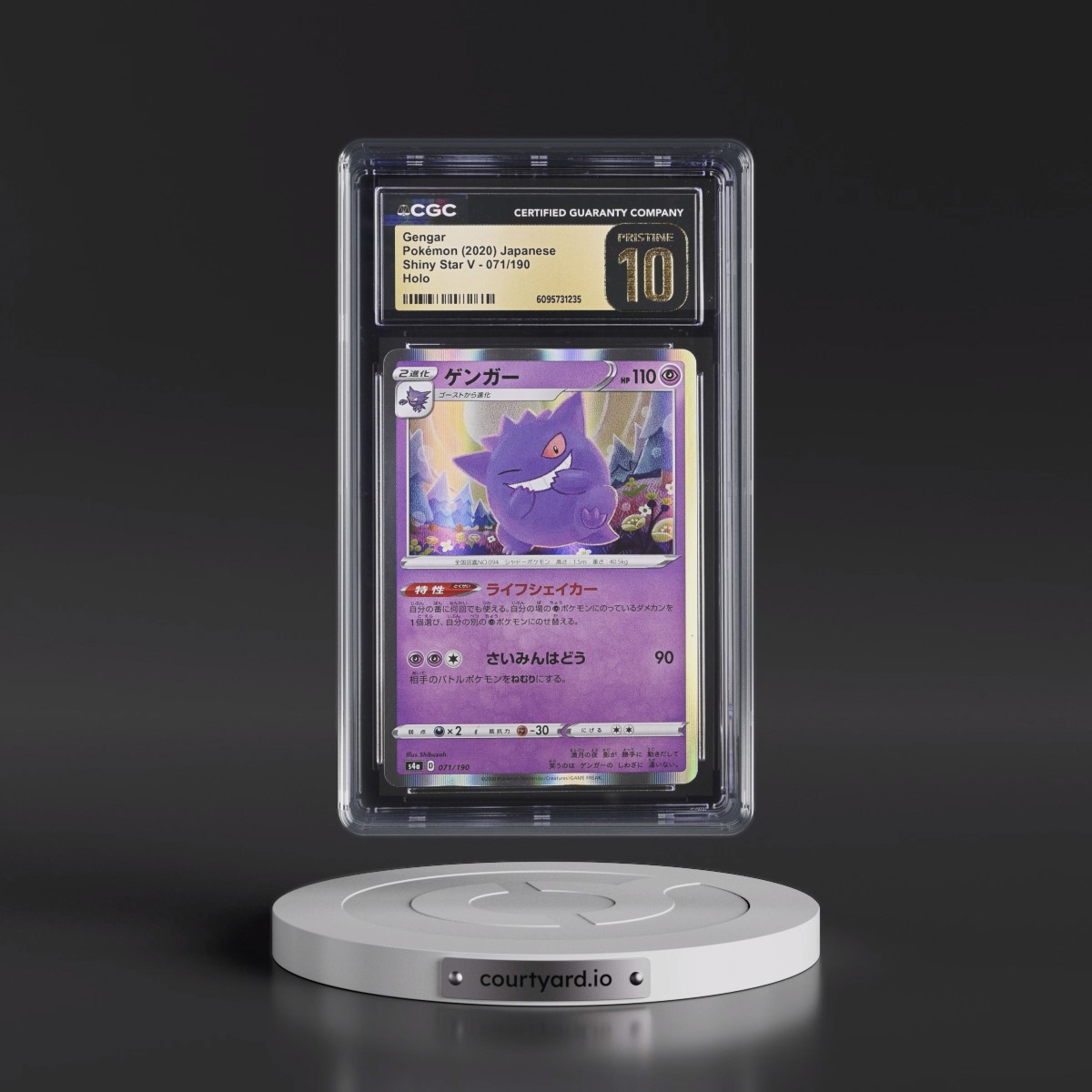 2020 Shiny Star V #071/190 Gengar - Holo (CGC 10 PRISTINE)