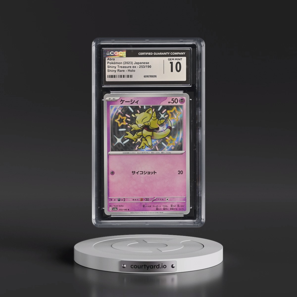 2023 Shiny Treasure ex #253/190 Abra - Shiny Rare Holo (CGC 10 GEM MINT)