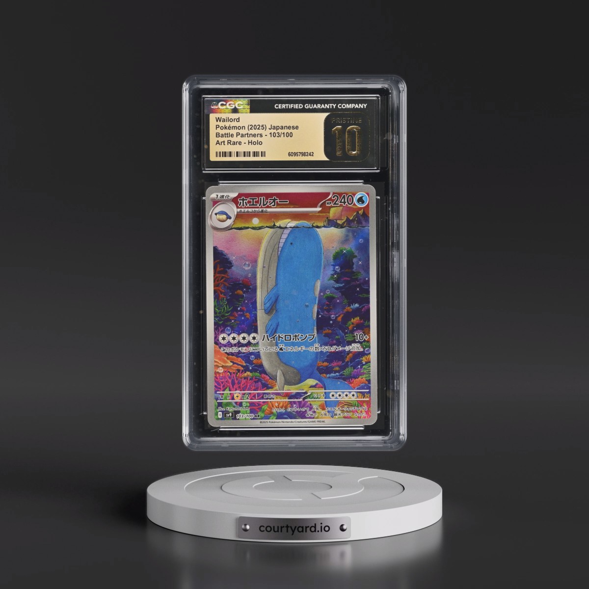 2025 Battle Partners - sv9 #103/100 Wailord - Art Rare Holo (CGC 10 PRISTINE)
