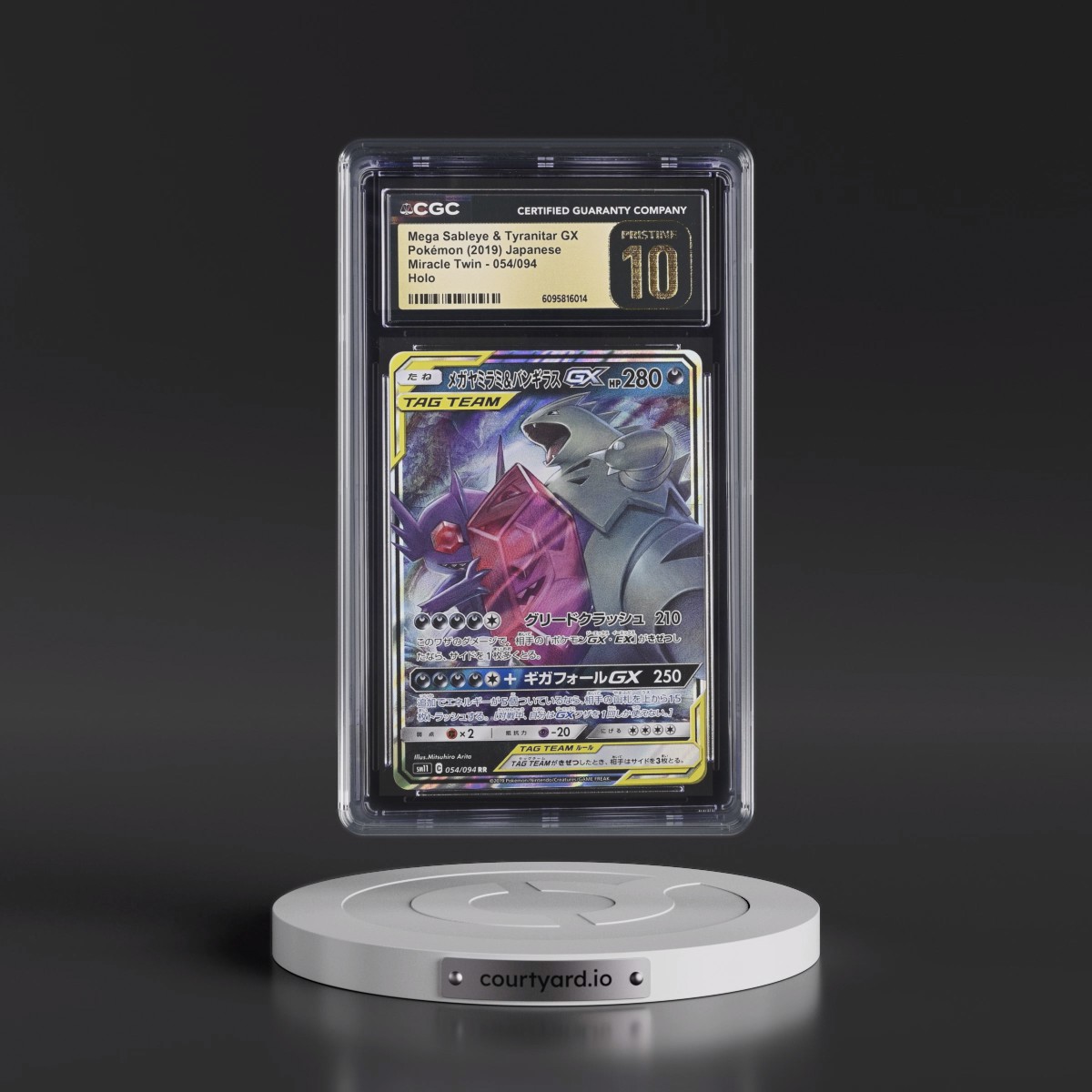 2019 Miracle Twin #054/094 Mega Sableye & Tyranitar GX - Holo (CGC 10 PRISTINE)