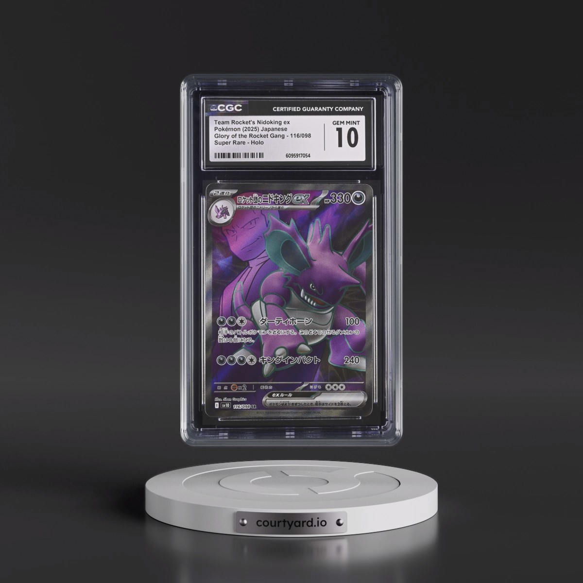 2025 Glory of the Rocket Gang - sv10 #116/098 Team Rocket's Nidoking ex - Super Rare Holo (CGC 10 GEM MINT)