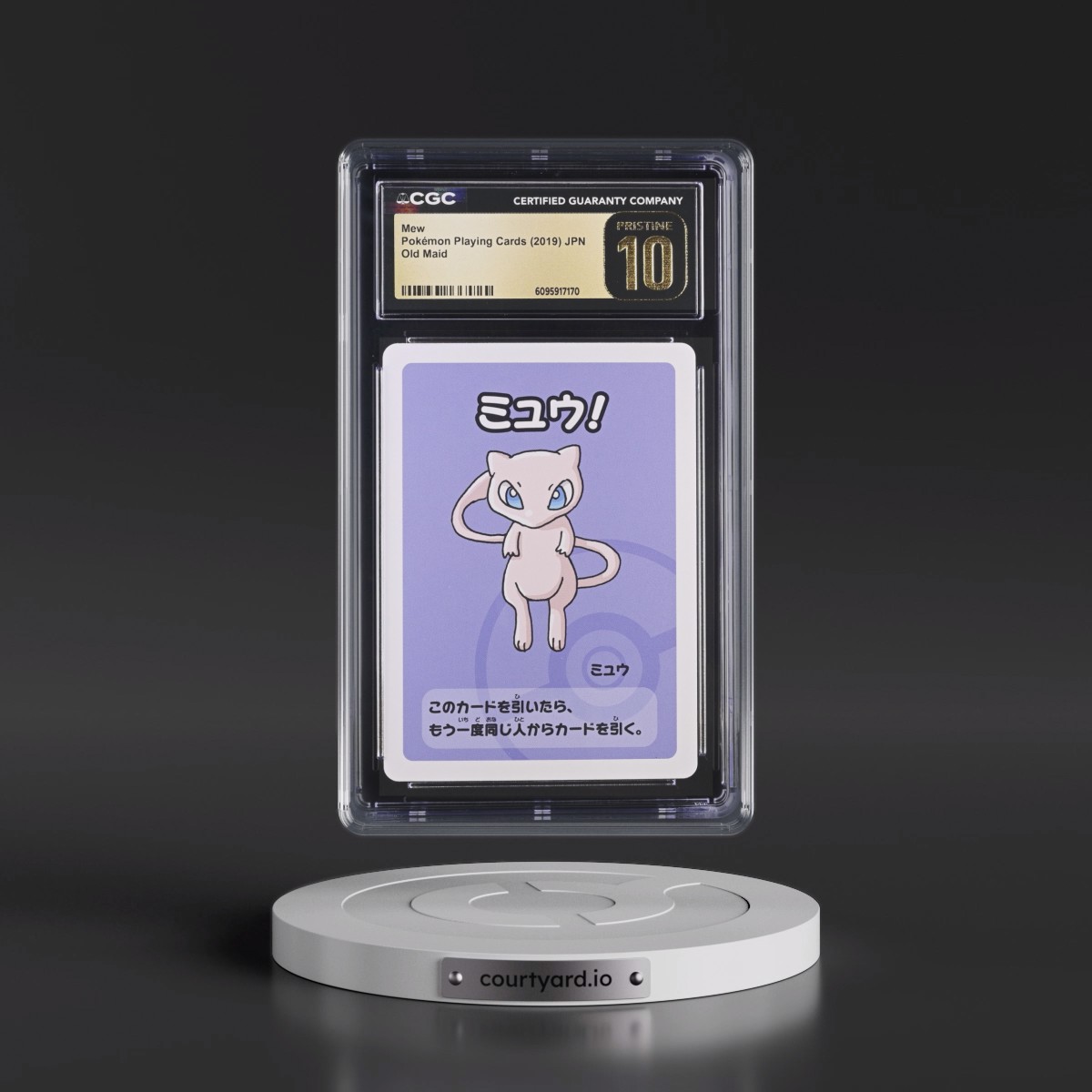 2019 Old Maid (Red Back) Mew CGC 10