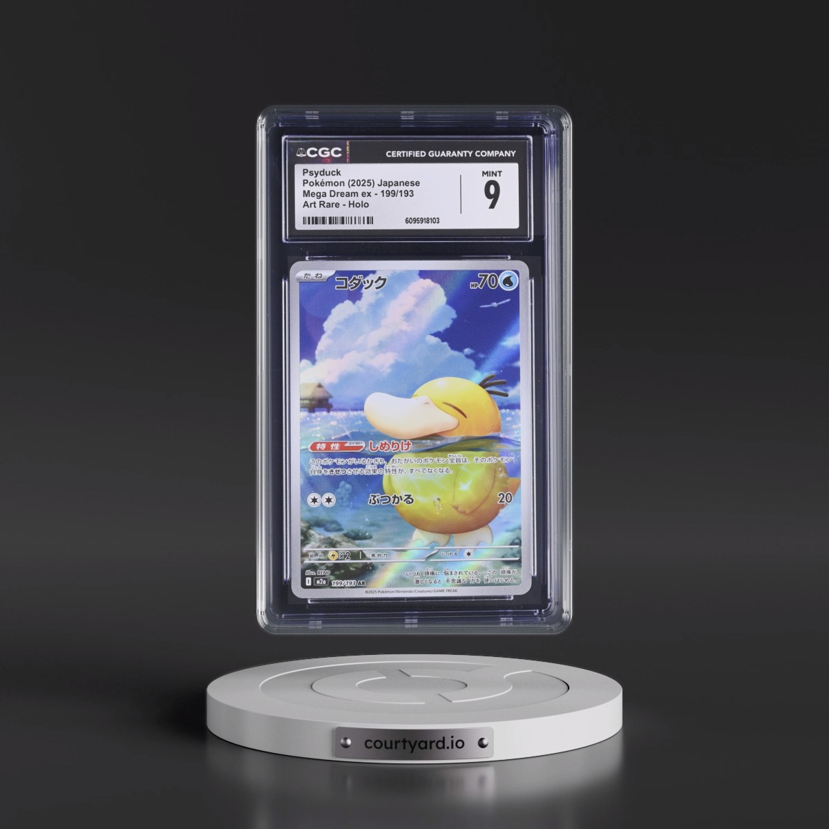 2025 Mega Dream ex - M2a #199/193 Psyduck - Art Rare Holo (CGC 9 MINT)