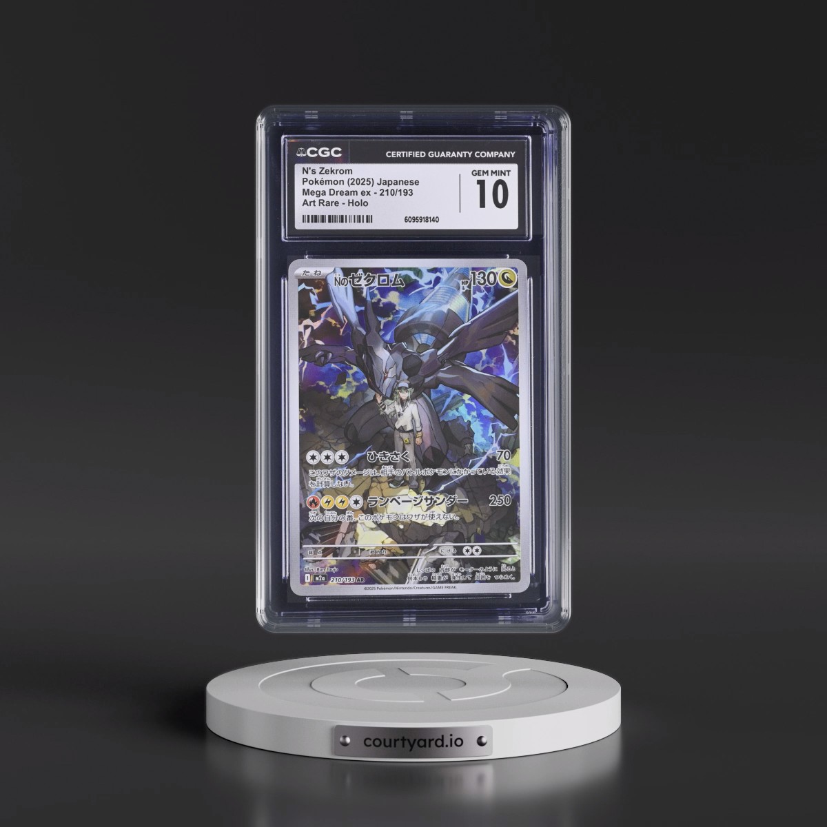 2025 Mega Dream ex - M2a #210/193 N's Zekrom - Art Rare Holo (CGC 10 GEM MINT)