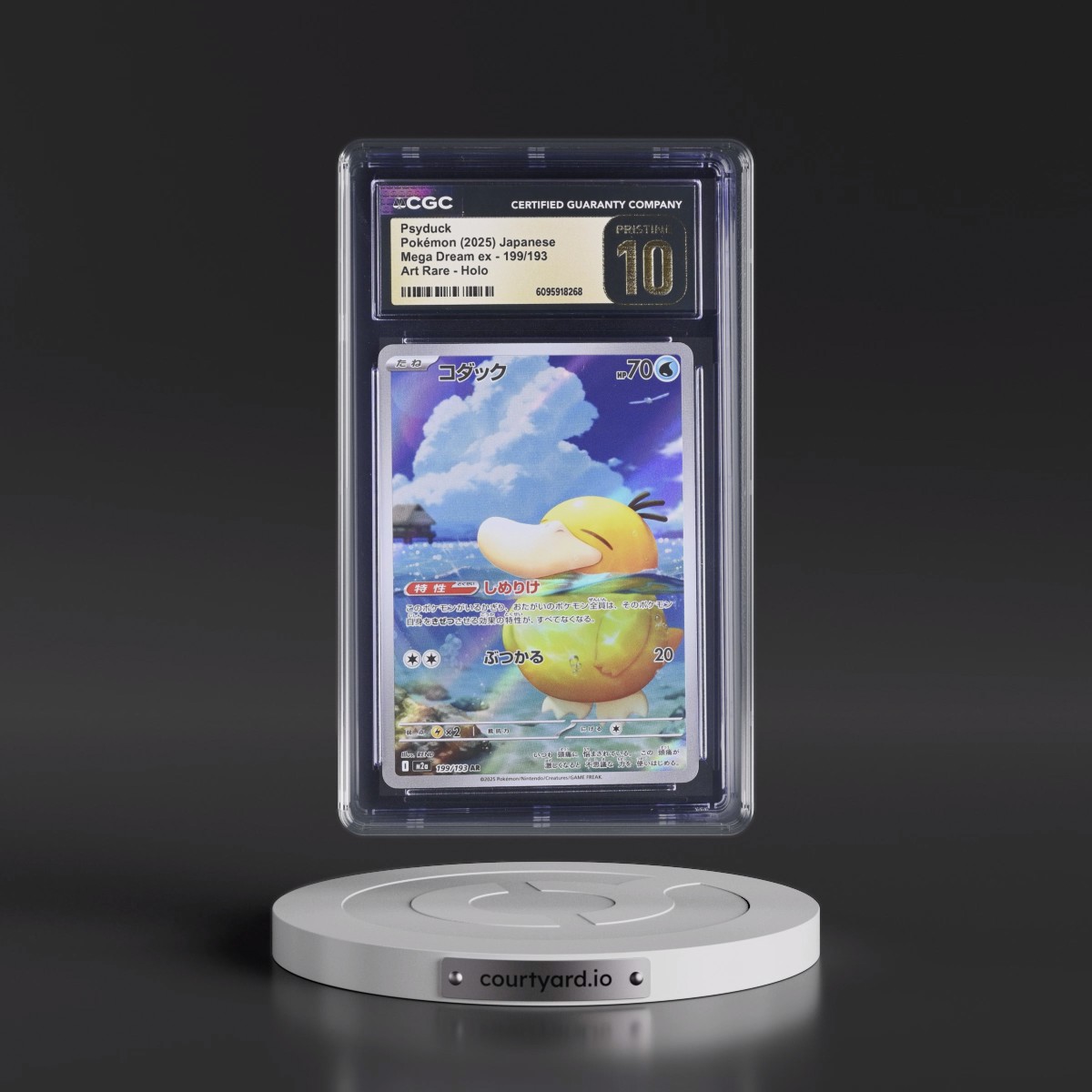 2025 Mega Dream ex - M2a #199/193 Psyduck - Art Rare Holo (CGC 10 PRISTINE)