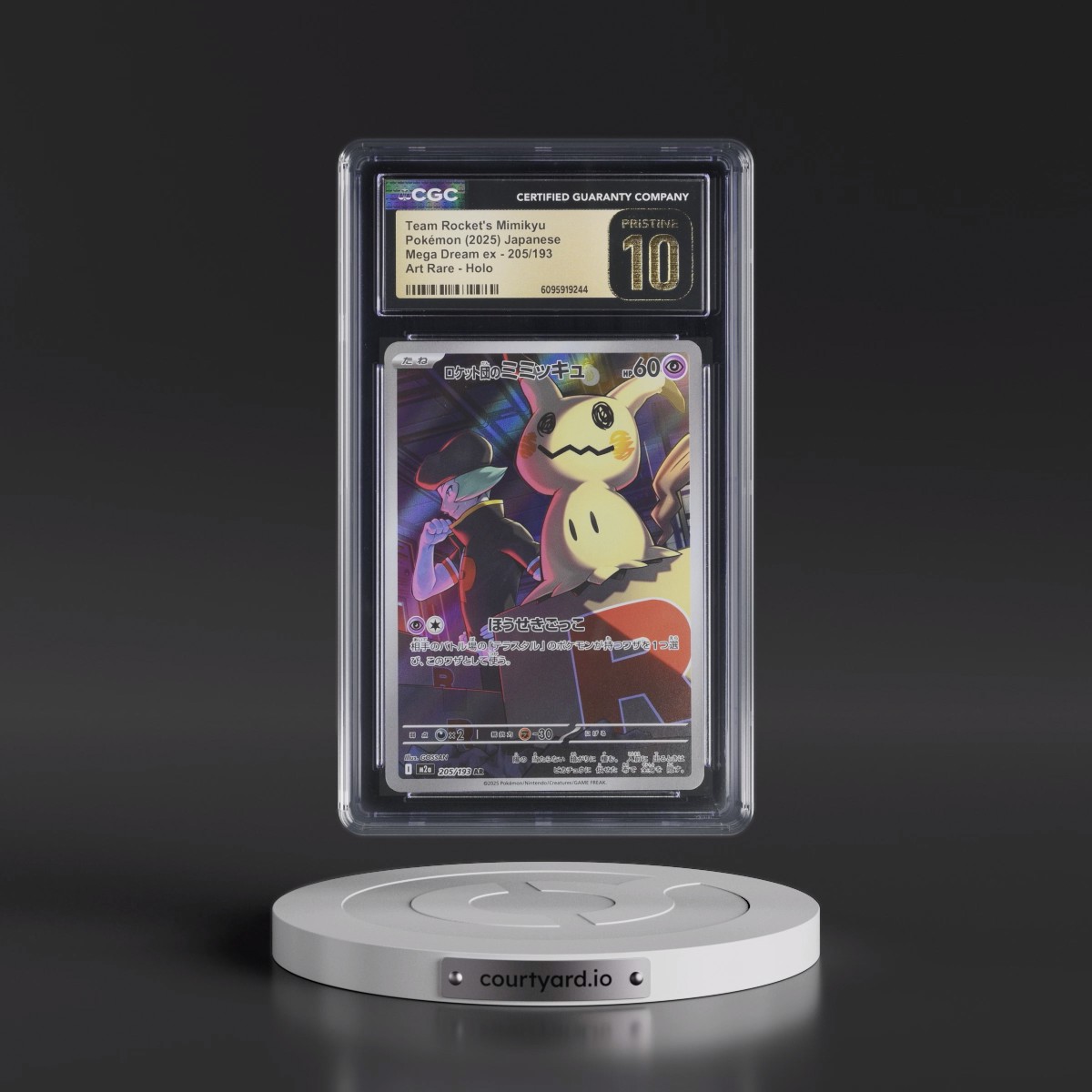 2025 Mega Dream ex - M2a #205/193 Team Rocket's Mimikyu - Art Rare Holo (CGC 10 PRISTINE)