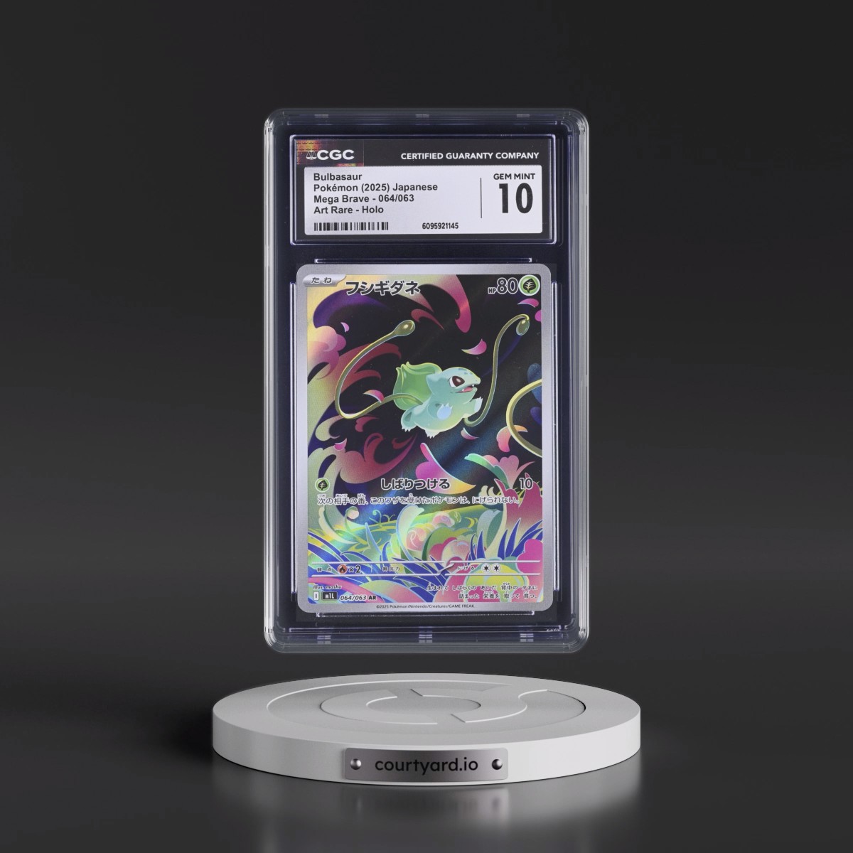 2025 Mega Brave - M1L #064/063 Bulbasaur - Art Rare Holo (CGC 10 GEM MINT)