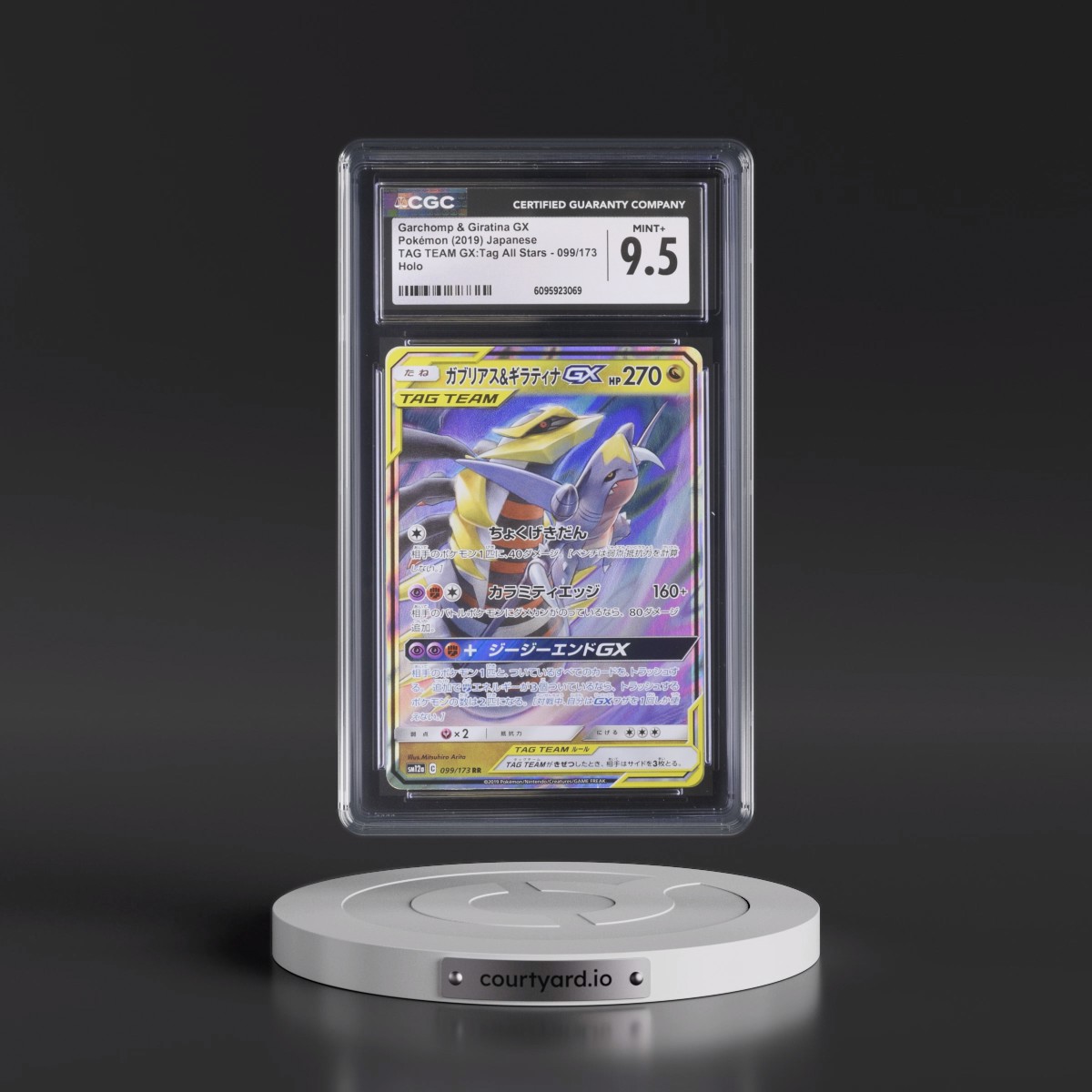 2019 TAG TEAM GX: Tag All Stars Garchomp & Giratina GX - Holo #099/173 CGC 9.5