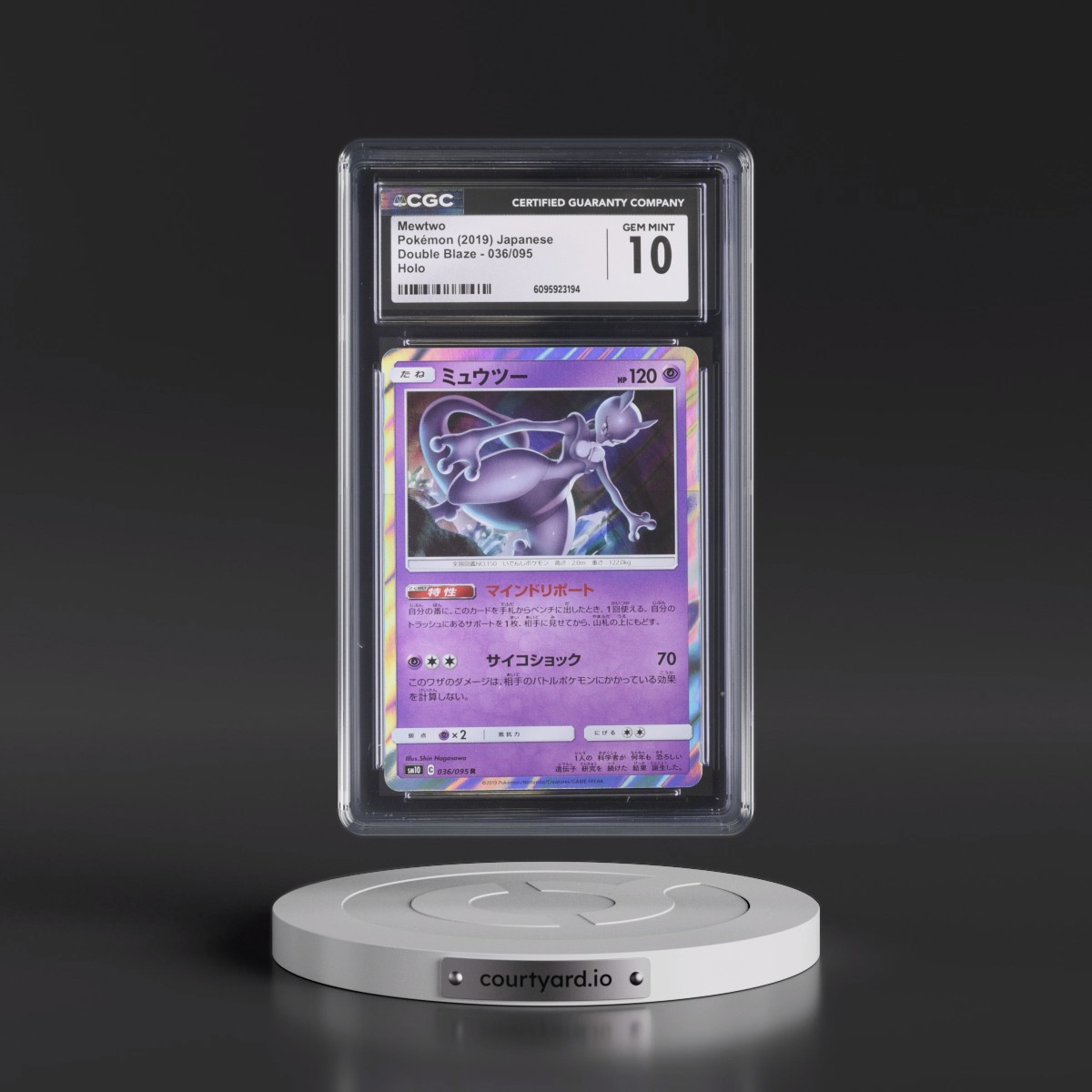2019 Double Blaze #036/095 Mewtwo - Holo (CGC 10 GEM MINT)
