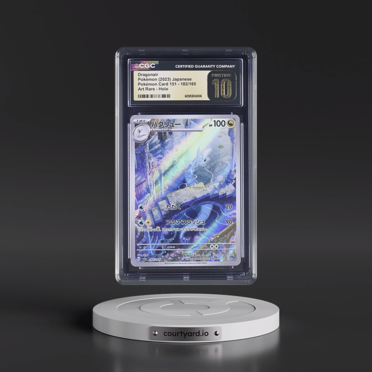 2023 Pokémon Card 151 #182/165 Dragonair - Art Rare Holo (CGC 10 PRISTINE)